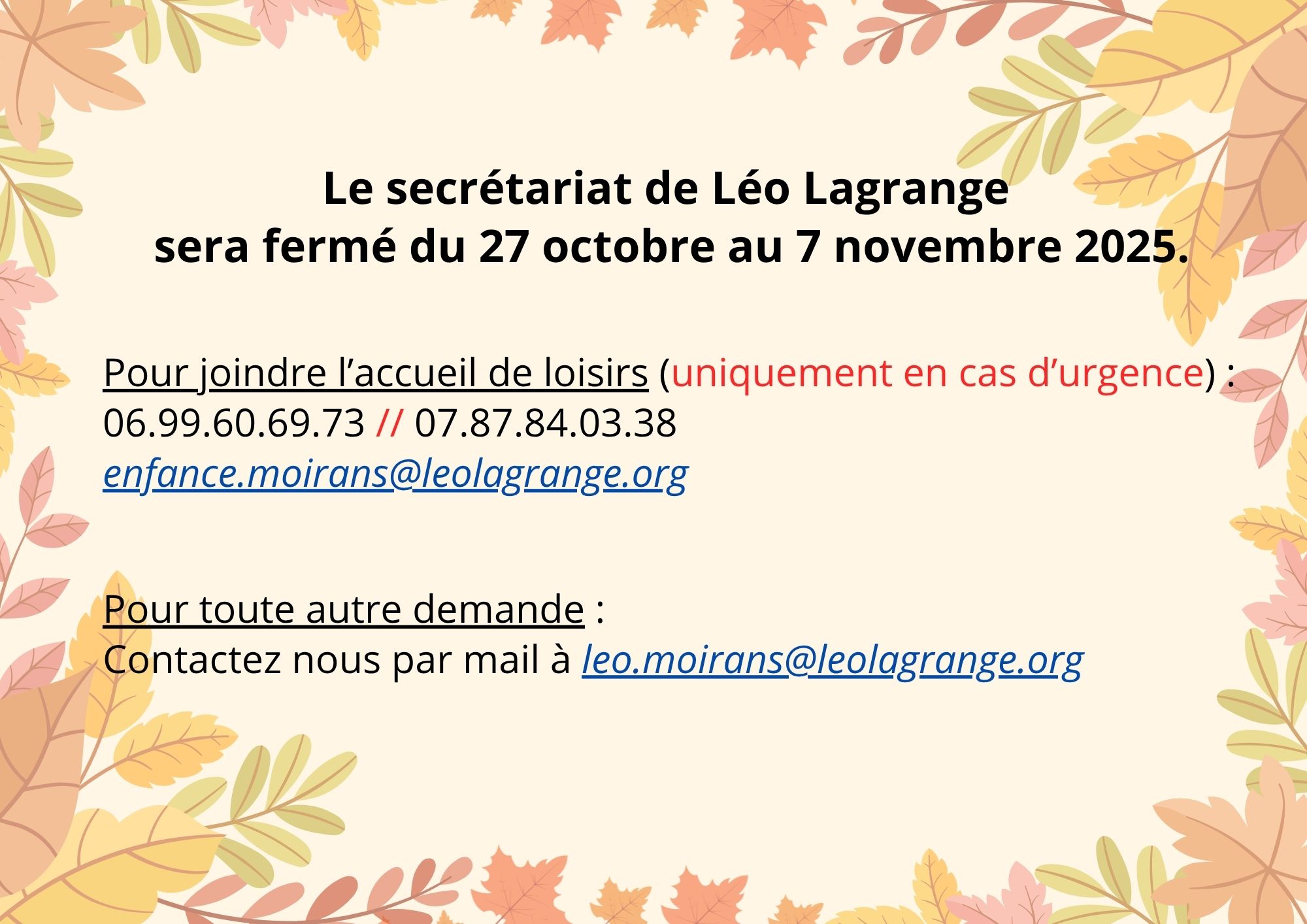 You are currently viewing Fermeture secrétariat