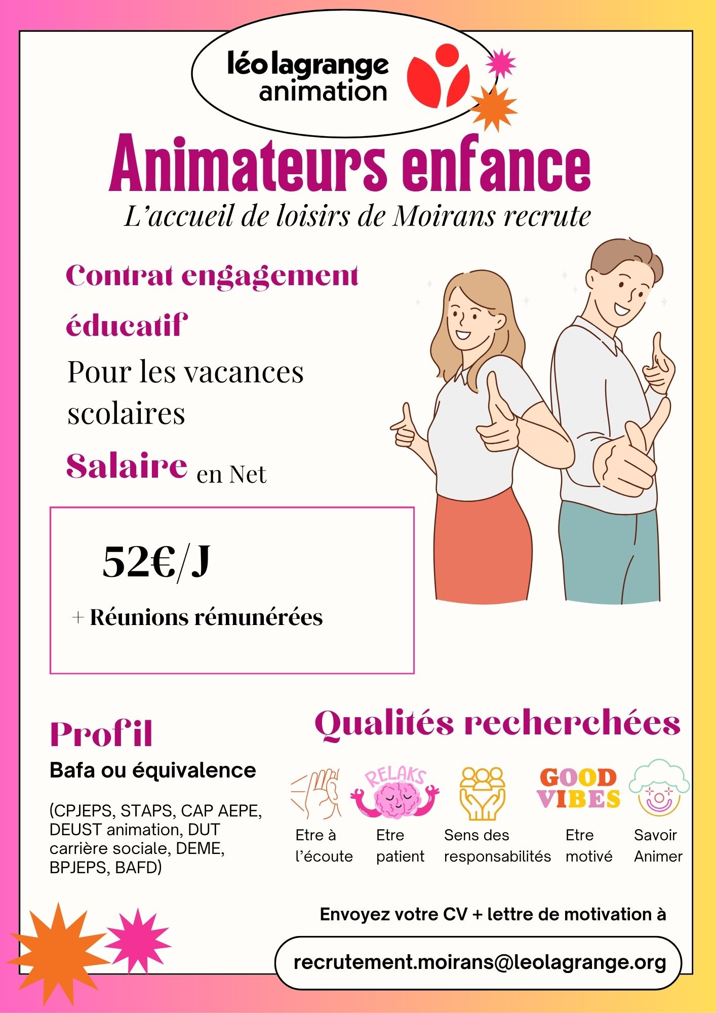 You are currently viewing RECRUTEMENT