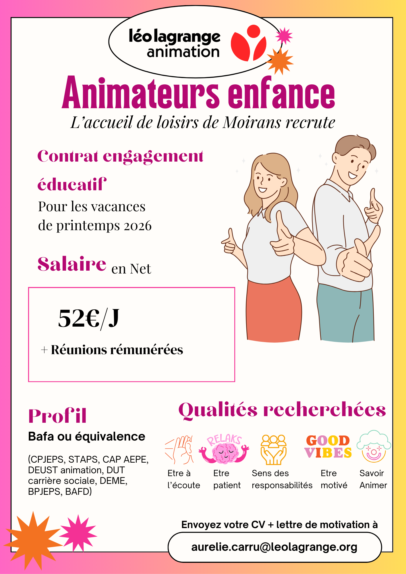 You are currently viewing RECRUTEMENT